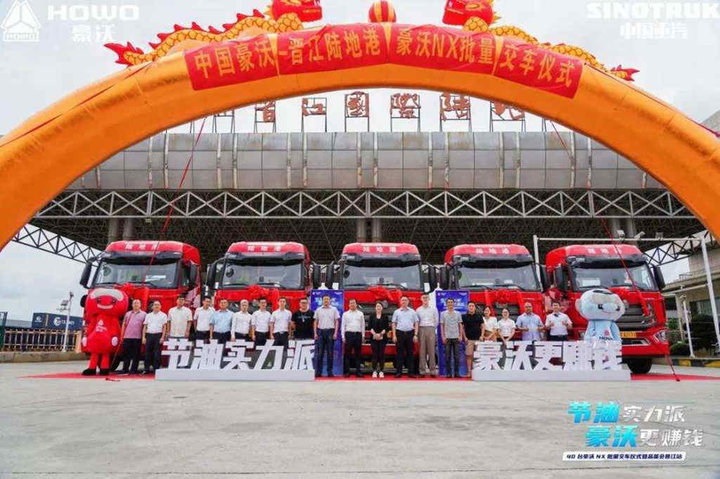 中国重汽6月马力十足  提前锁定上半年重卡销量冠军 - 第8张