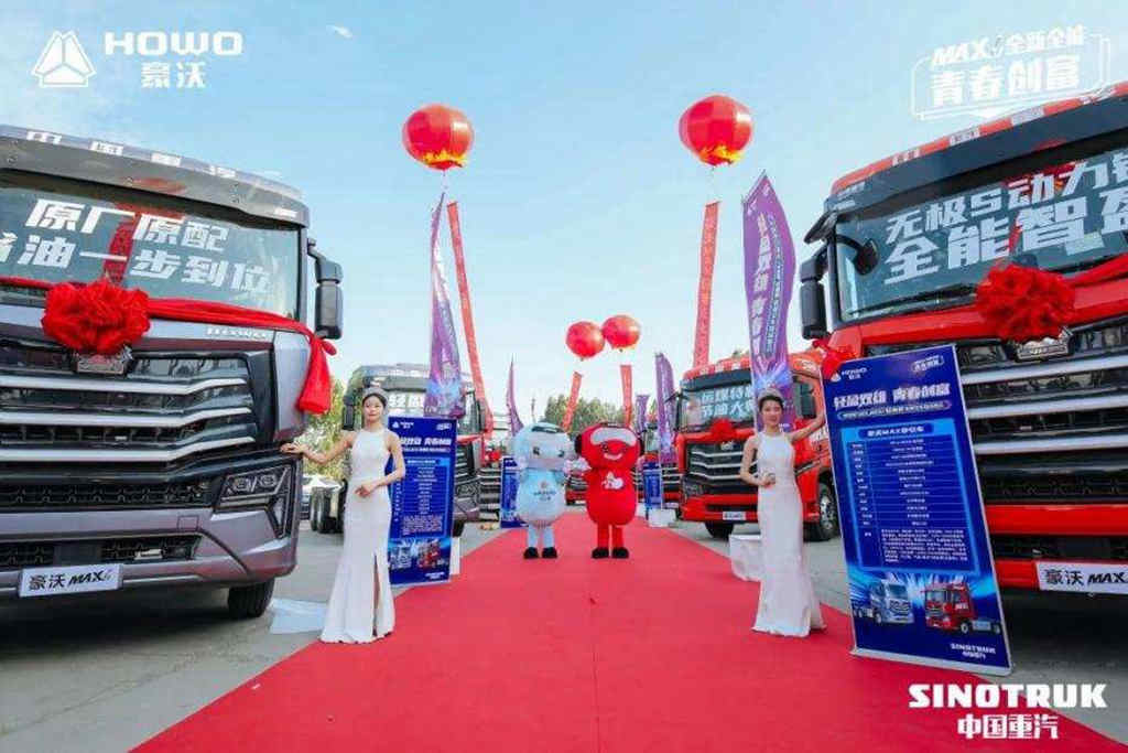 中国重汽6月马力十足  提前锁定上半年重卡销量冠军 - 第10张