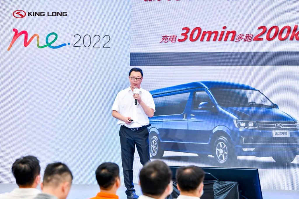 me·2022 金龙“美好出行”生态大会暨高质量发展成果展完美收官 - 第14张 - 提加商用车网 me·2022 金龙“美好出行”生态大会暨高质量发展成果展完美收官 - 第14张