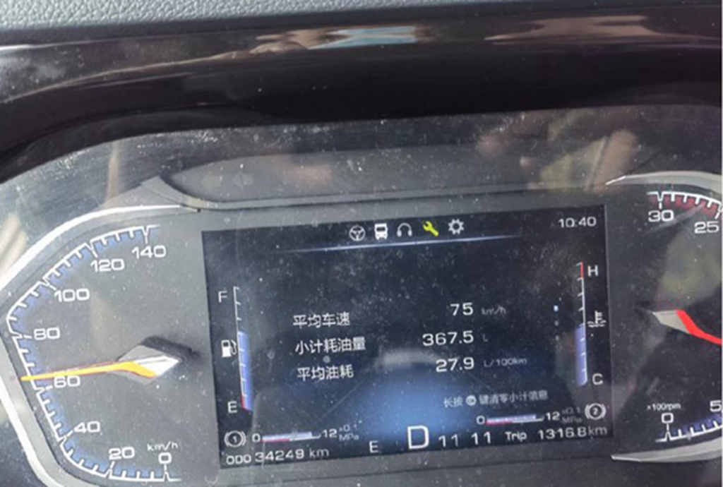 舒适又省油 还看乘龙H7陆航版! - 第4张 - 提加商用车网 舒适又省油 还看乘龙H7陆航版! - 第4张