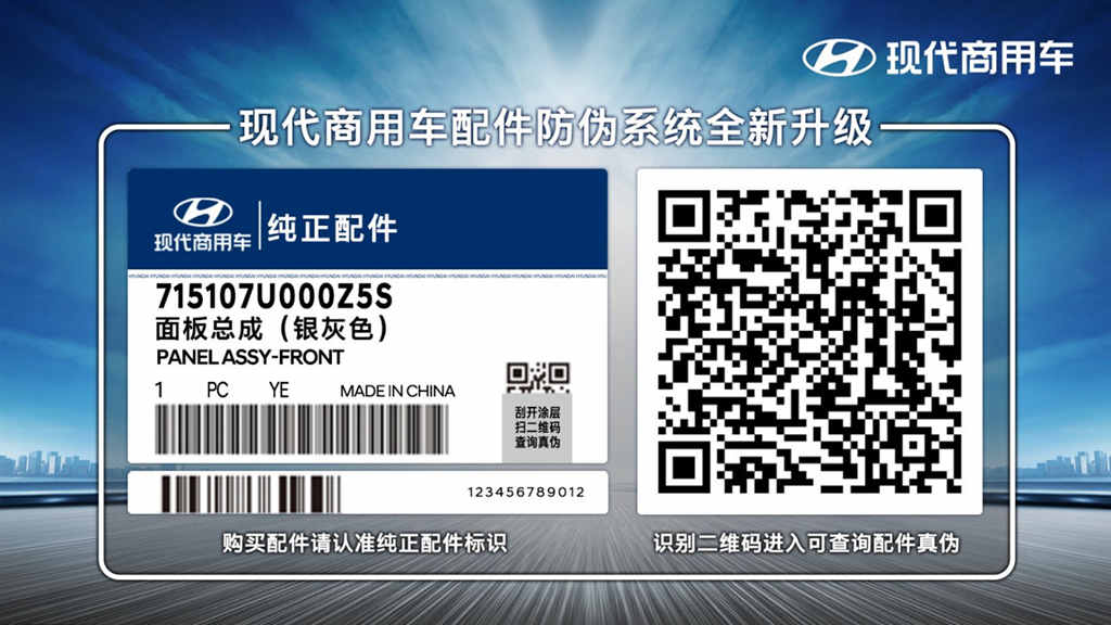 车子靠谱,服务给力 这些参加过创虎“回家”活动的用户都好评满满 - 第6张 - 提加商用车网 车子靠谱,服务给力 这些参加过创虎“回家”活动的用户都好评满满 - 第6张