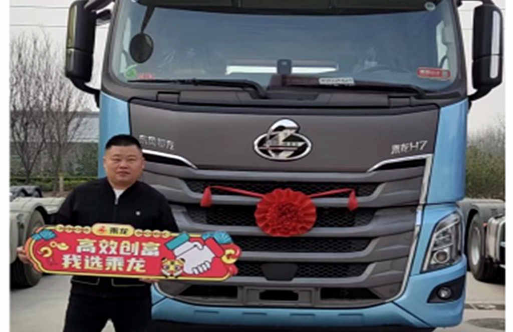 舒适又省油 还看乘龙H7陆航版! - 第6张 - 提加商用车网 舒适又省油 还看乘龙H7陆航版! - 第6张