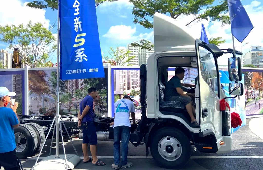 江淮1卡帅铃全新S系领先上市 全国联动 精彩不断！ - 第3张