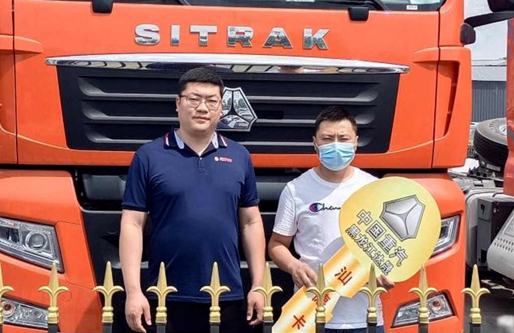 汕德卡全民欢购节圆满落幕 幸运卡友7.5折将爱车抢到手！￼ - 第3张