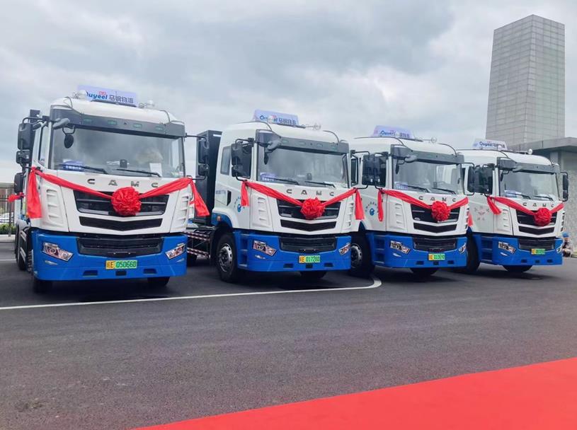 树立零碳陆运典范 助力城市绿色发展——188台华菱新能源重卡交付马钢集团 - 第1张 - 提加商用车网 树立零碳陆运典范 助力城市绿色发展——188台华菱新能源重卡交付马钢集团 - 第1张