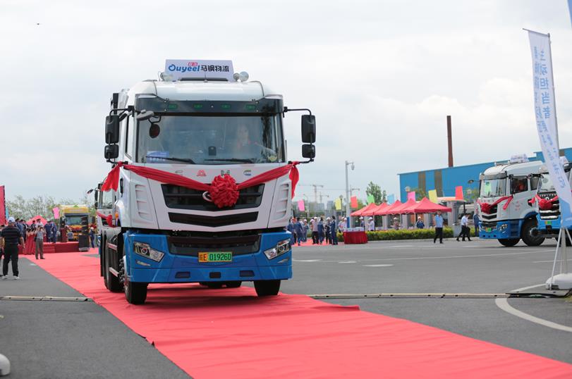 树立零碳陆运典范 助力城市绿色发展——188台华菱新能源重卡交付马钢集团 - 第4张 - 提加商用车网 树立零碳陆运典范 助力城市绿色发展——188台华菱新能源重卡交付马钢集团 - 第4张