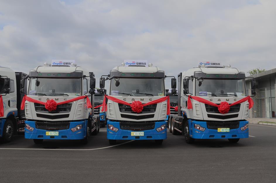 树立零碳陆运典范 助力城市绿色发展——188台华菱新能源重卡交付马钢集团 - 第5张 - 提加商用车网 树立零碳陆运典范 助力城市绿色发展——188台华菱新能源重卡交付马钢集团 - 第5张