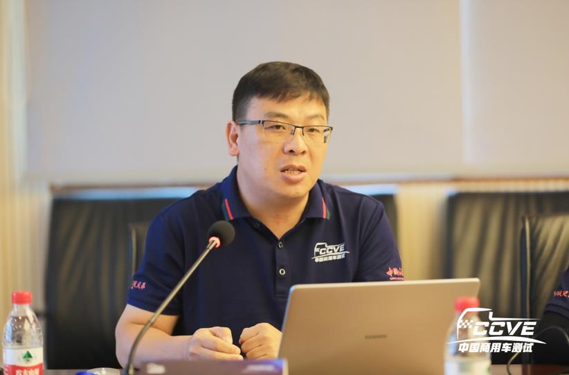 推动行业跨越升级 “中国商用车综合性能测试”正式启动 - 第4张 - 提加商用车网 推动行业跨越升级 “中国商用车综合性能测试”正式启动 - 第4张