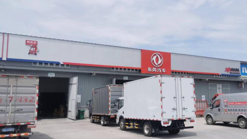 志存高远，爱创美满——记“伊犁女婿”石先育的“美满人生” - 第5张