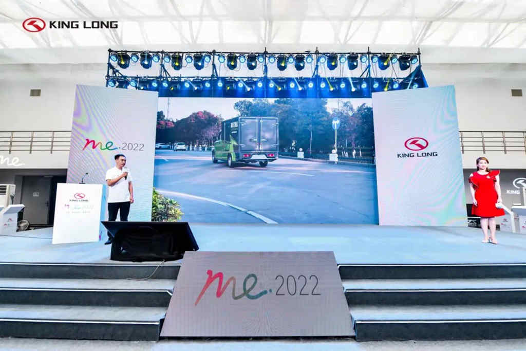 me·2022 金龙“美好出行”生态大会暨高质量发展成果展完美收官 - 第2张 - 提加商用车网 me·2022 金龙“美好出行”生态大会暨高质量发展成果展完美收官 - 第2张