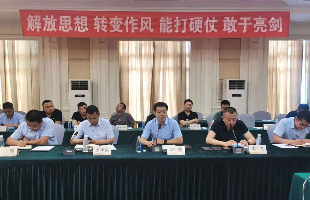 陕重汽随州专用车市场突破项目启动大会成功召开 - 第1张