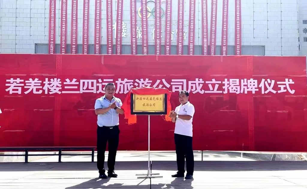 丈量大美新疆,安凯A9助推“交通+旅游”融合发展 - 第2张 - 提加商用车网 丈量大美新疆,安凯A9助推“交通+旅游”融合发展 - 第2张