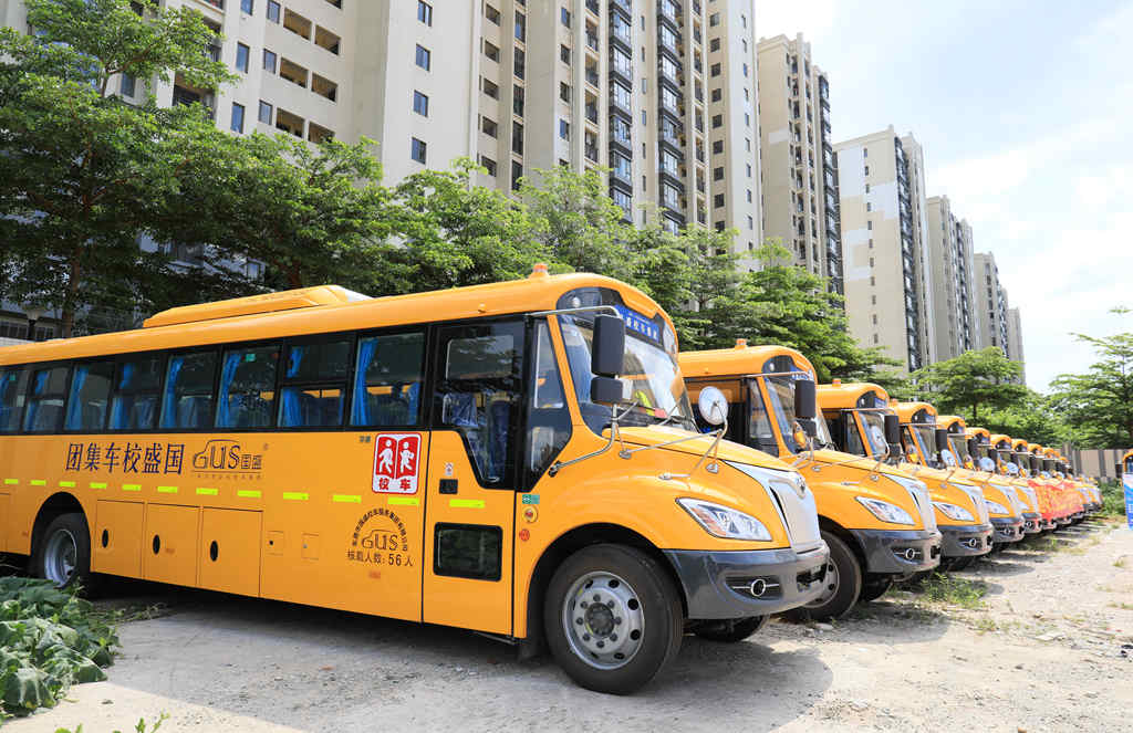 暑期备战,校车巨头联手打造学童安全出行方案 - 第1张 - 提加商用车网 暑期备战,校车巨头联手打造学童安全出行方案 - 第1张