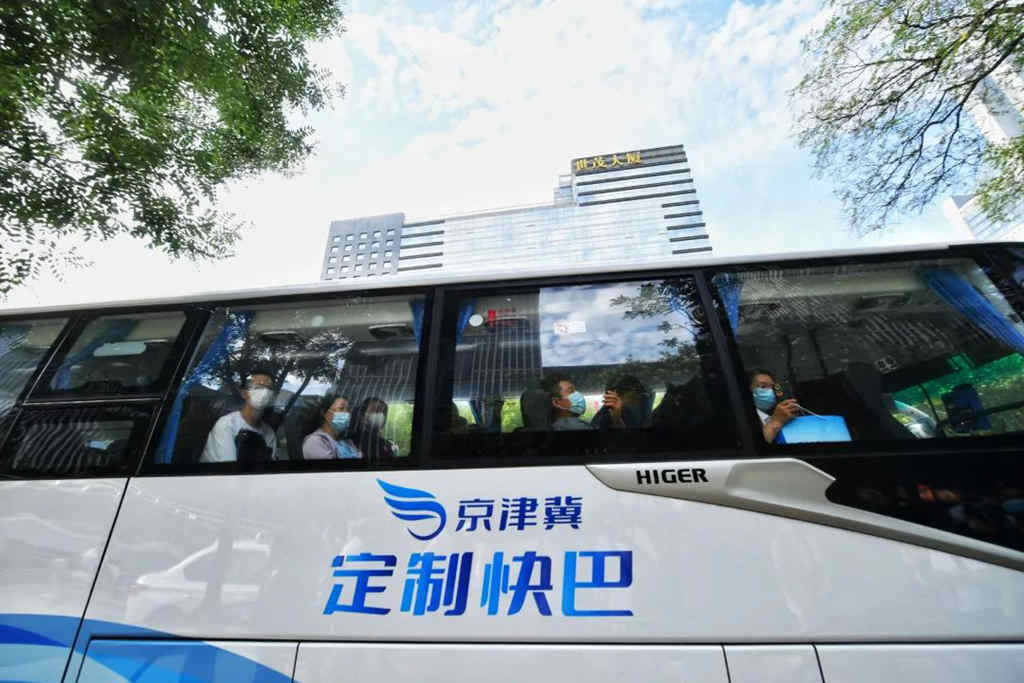 海格通勤定制快巴上线!打造环京地区一小时通勤圈 - 第1张 - 提加商用车网 海格通勤定制快巴上线!打造环京地区一小时通勤圈 - 第1张