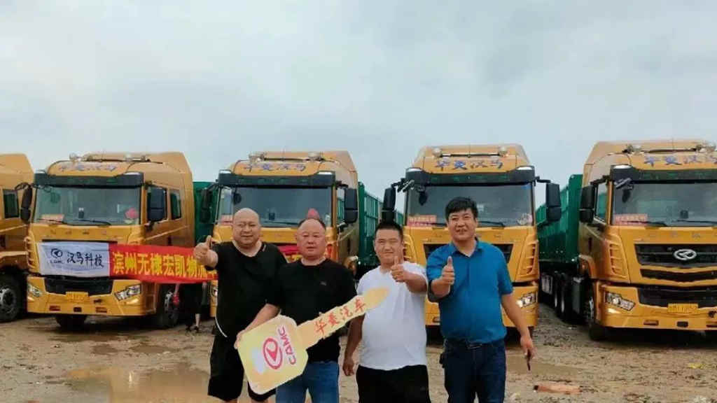 滨州启扬首单告捷!汉马科技开拓齐鲁市场更进一步 - 第1张 - 提加商用车网 滨州启扬首单告捷!汉马科技开拓齐鲁市场更进一步 - 第1张