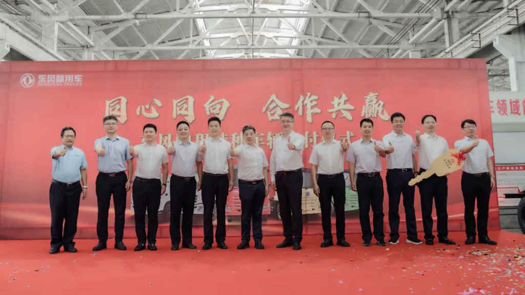 115辆!“特”别的车,交付给特别的你~ - 第1张 - 提加商用车网 115辆!“特”别的车,交付给特别的你~ - 第1张