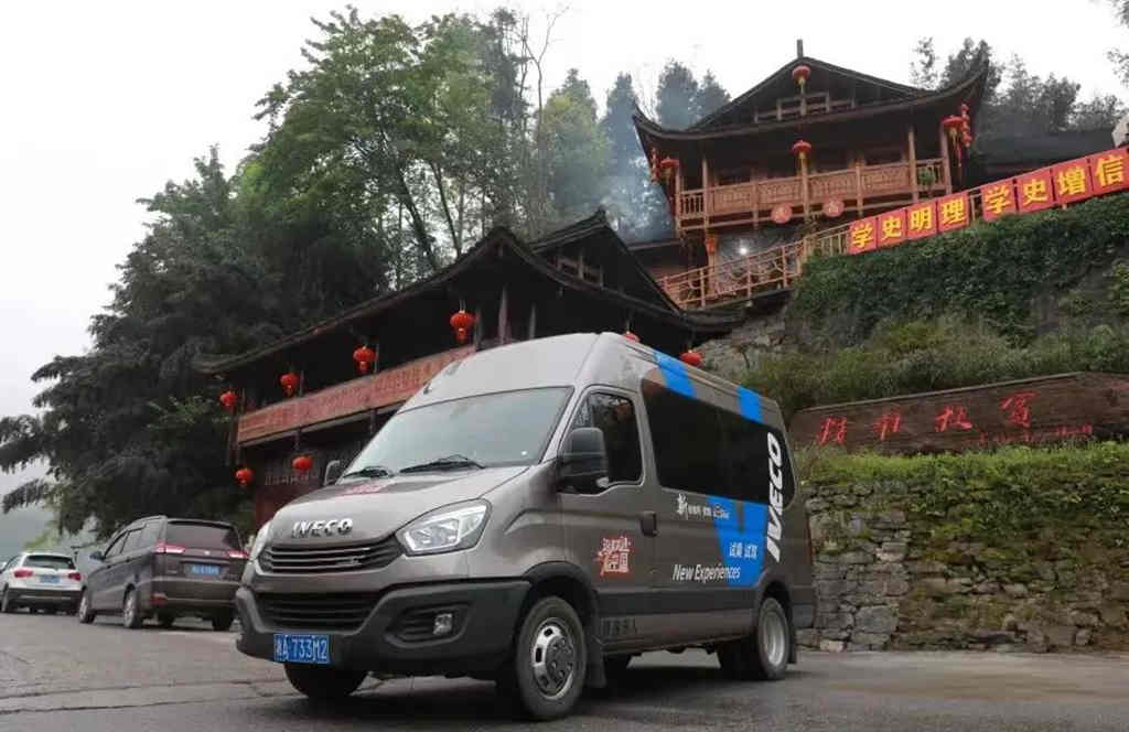 依维柯斩获2022中国商用车品牌营销盛典两项大奖！