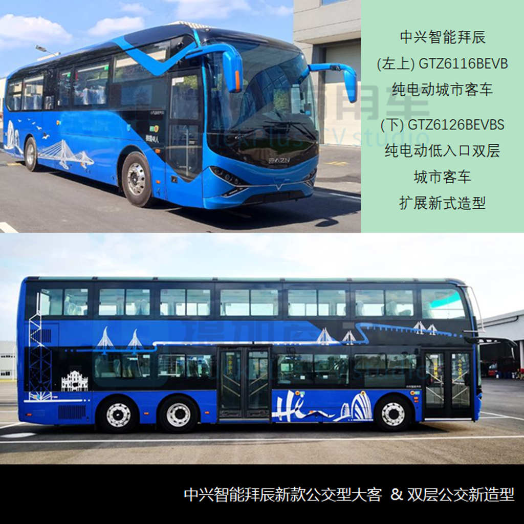 大金龙申报18米电动BRT,工信部第360批新产品公示之M类客车篇 - 第4张 - 提加商用车网 大金龙申报18米电动BRT,工信部第360批新产品公示之M类客车篇 - 第4张