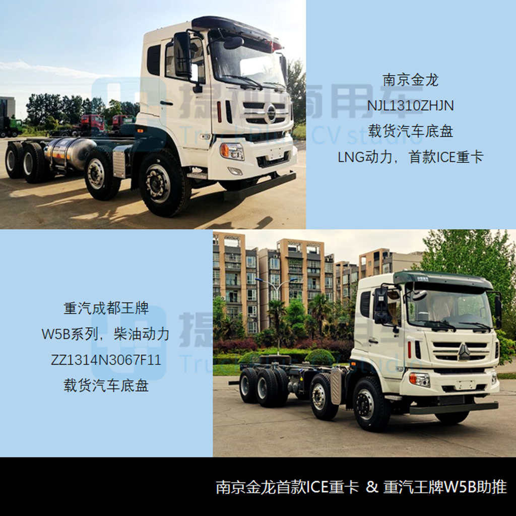 江淮重卡“越家族”再添新成员,工信部第359批新品公示之N类重卡篇 - 第7张 - 提加商用车网 江淮重卡“越家族”再添新成员,工信部第359批新品公示之N类重卡篇 - 第7张