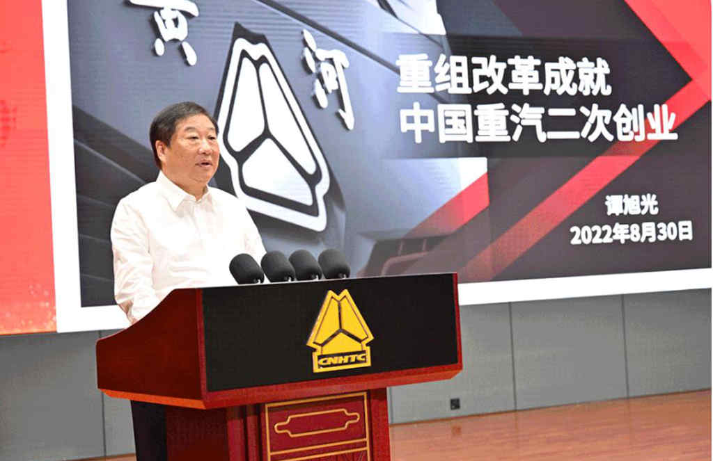 欧洲柴油、天然气价格飞涨，谭旭光入职4年给重汽带来亮眼成绩，一周卡车大事盘点 - 第10张