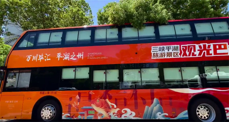 实力藏不住!看苏州金龙纯电双层观光巴士如何“惊艳出圈”! - 第2张 - 提加商用车网 实力藏不住!看苏州金龙纯电双层观光巴士如何“惊艳出圈”! - 第2张