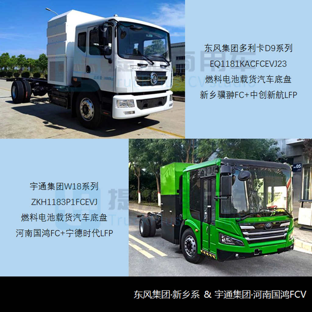 江淮重卡“越家族”再添新成员,工信部第359批新品公示之N类重卡篇 - 第11张 - 提加商用车网 江淮重卡“越家族”再添新成员,工信部第359批新品公示之N类重卡篇 - 第11张