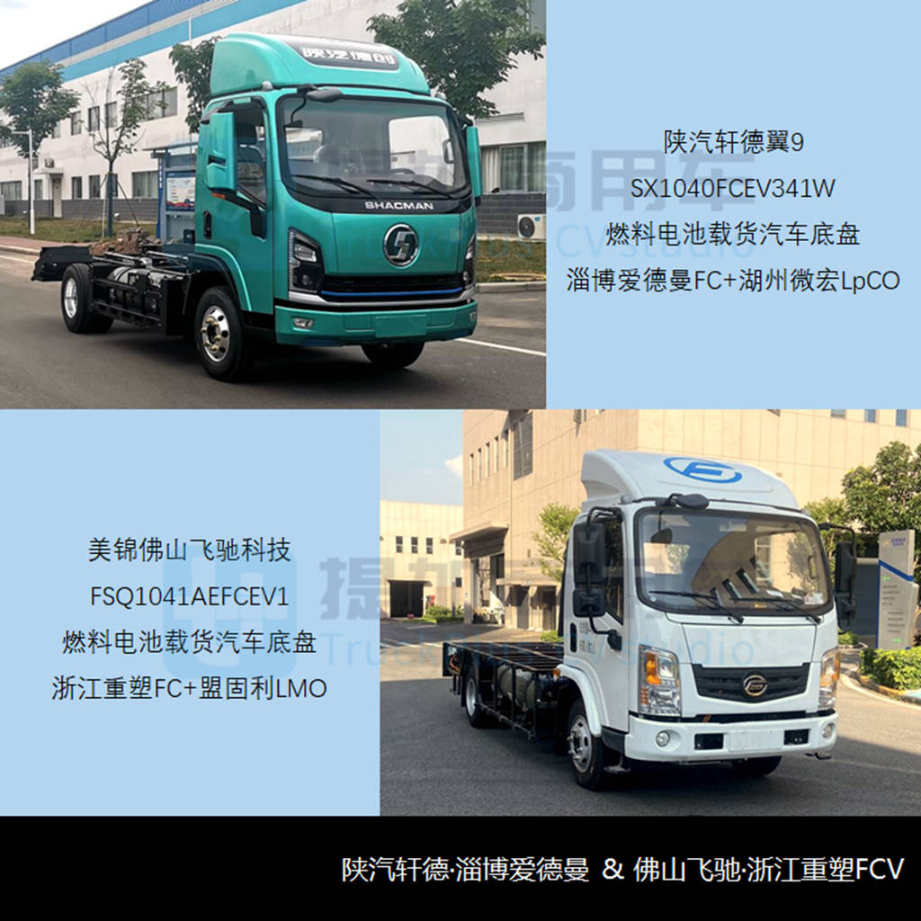 工信部第359批新产品公示之N类货车底盘篇 - 第12张 - 提加商用车网 工信部第359批新产品公示之N类货车底盘篇 - 第12张