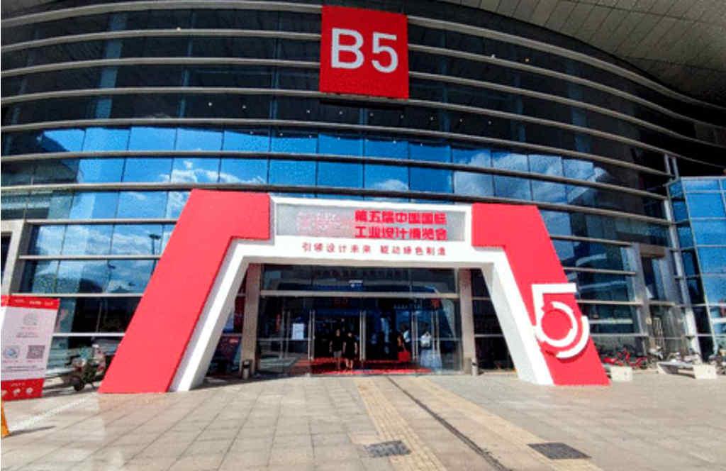 荣耀!法士特获批国家级工业设计中心 - 第1张 - 提加商用车网 荣耀!法士特获批国家级工业设计中心 - 第1张