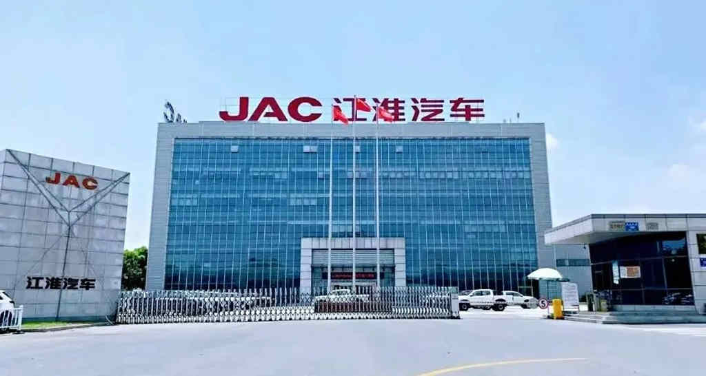 喜报！扬州江淮公司荣获江苏省“2022年度绿色发展领军企业”称号 - 第1张