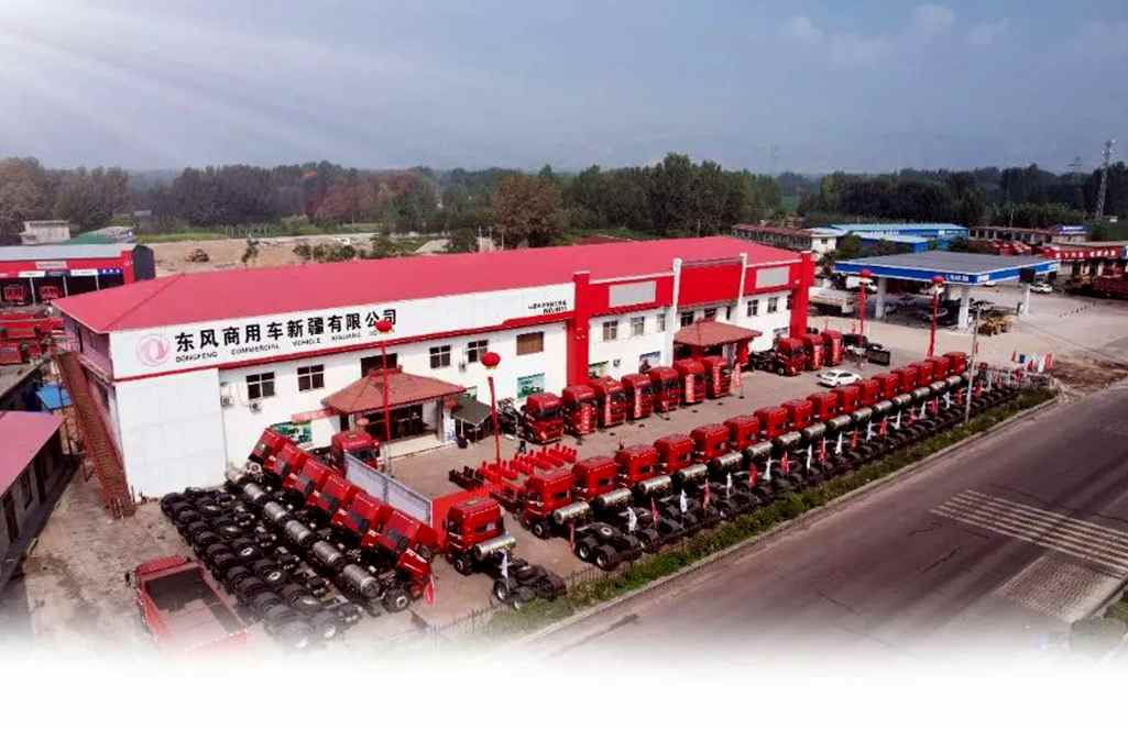 50+24！东风畅行D7V燃气牵引车够绿够轻够燃！ - 第2张