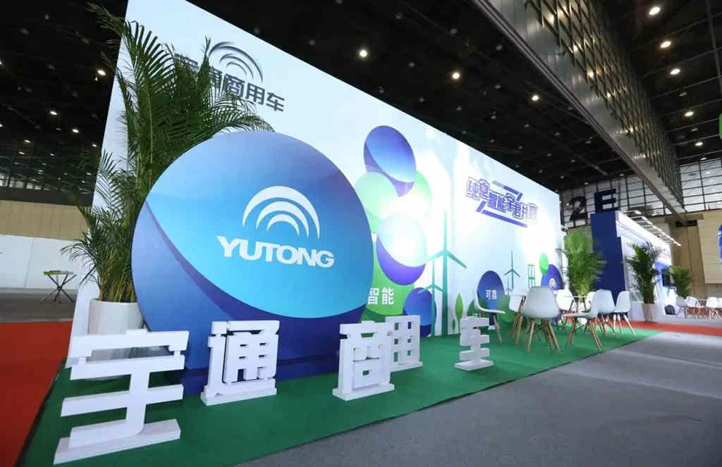 宇通重卡即将亮相郑州国际新能源汽车博览会 - 第2张