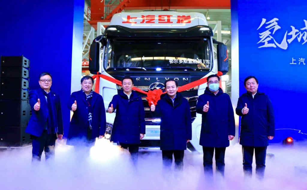 “重庆造”氢能重卡成为国家燃料电池汽车示范应用车 - 第3张