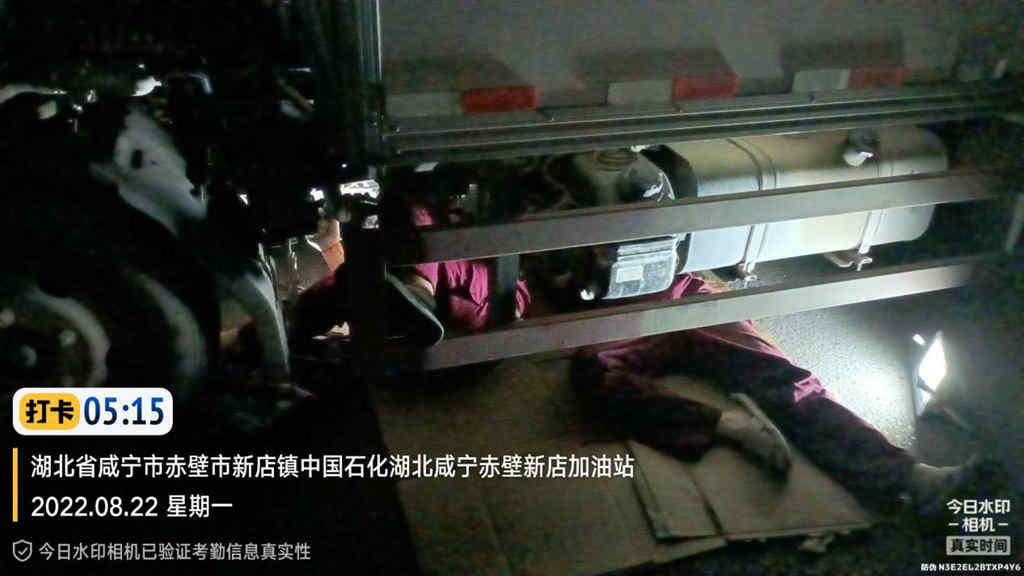 1号服务 夜间快速响应 江淮1卡五星服务在身边 - 第1张