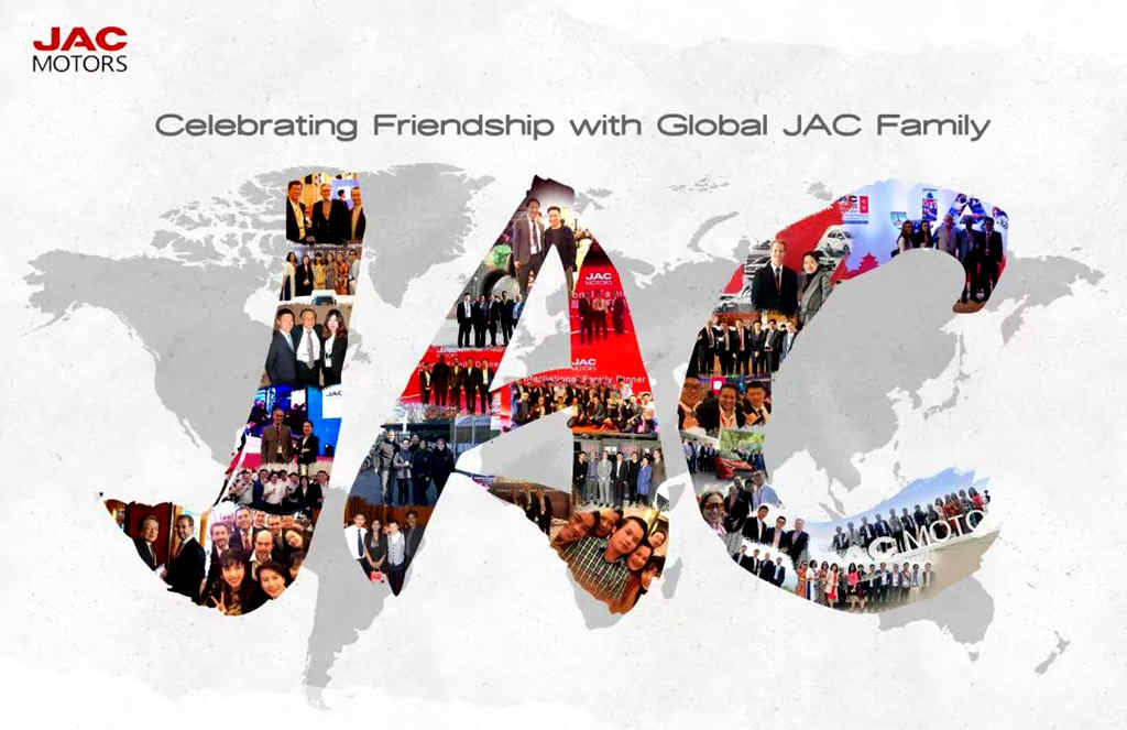 江汽集团再次荣获BrandZ全球化品牌50强,中国汽车品牌前5强