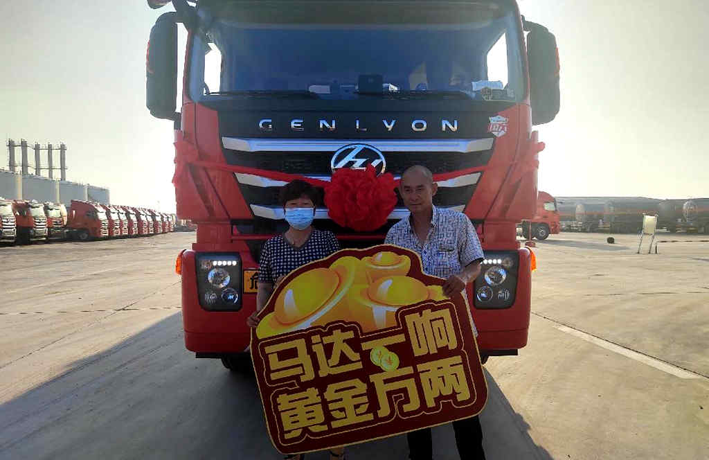 省钱才是硬道理,货运老炮的生意经