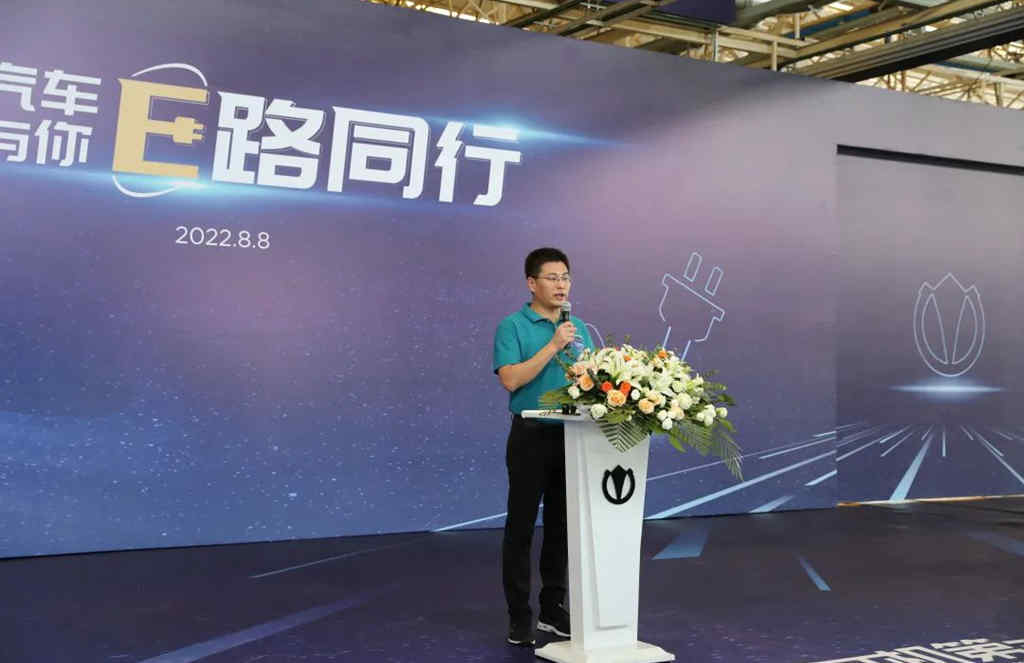 共同见证！飞碟汽车混动产品HW5行业首发仪式举行！ - 第2张