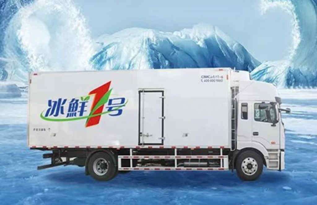 降温有“凉”方，冰鲜1号让你清凉一“夏” - 第2张