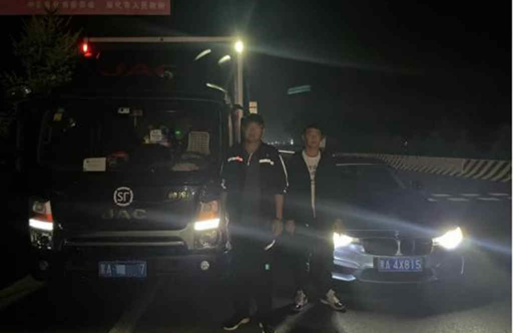 1号服务 夜间快速响应 江淮1卡五星服务在身边 - 第2张