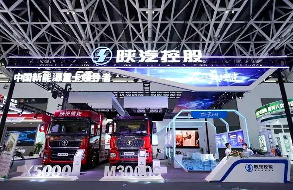 领跑绿色智能制造 陕汽新能源重卡成为第六届国际丝博会明星
