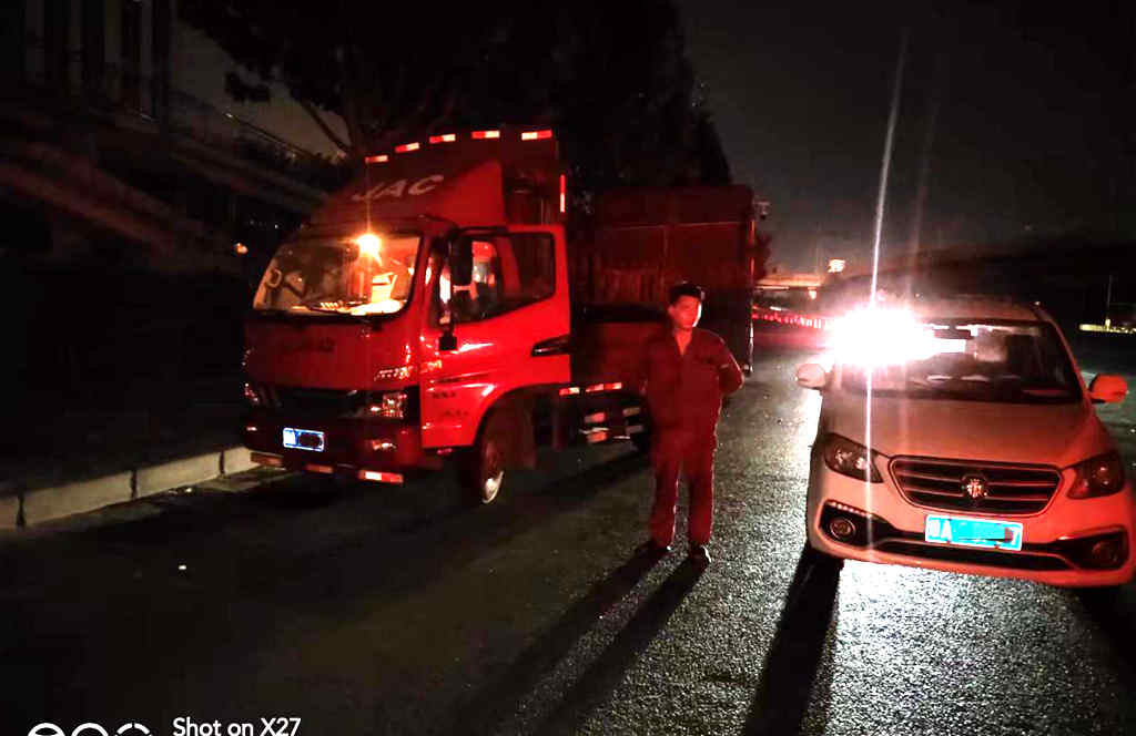 1号服务  极速响应 江淮1卡河南正裕服务站获点赞！ - 第3张