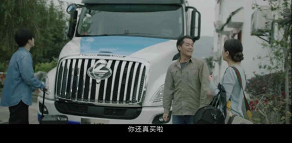 百里挑一，摘得桂冠，乘龙两部微电影都讲了什么？ - 第3张
