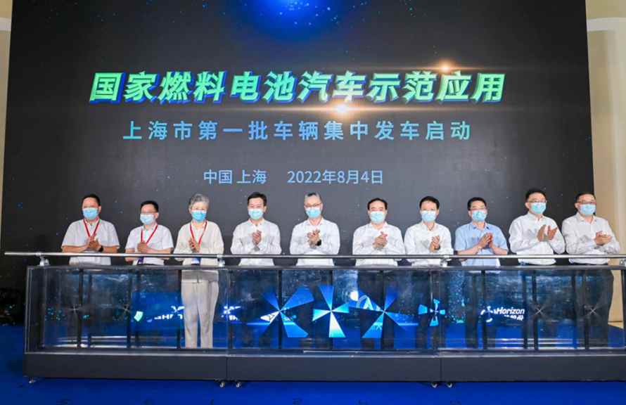 联合赋能,氢领未来!3个”NO.1”关键词带你了解 - 第3张 - 提加商用车网 联合赋能,氢领未来!3个”NO.1”关键词带你了解 - 第3张