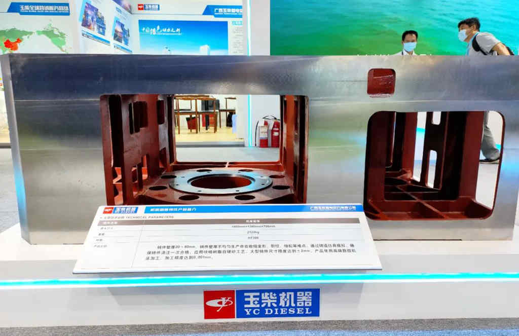 电力十足 玉柴多款动力设备闪耀第21届GPOWER动力展 - 第5张 - 提加商用车网 电力十足 玉柴多款动力设备闪耀第21届GPOWER动力展 - 第5张