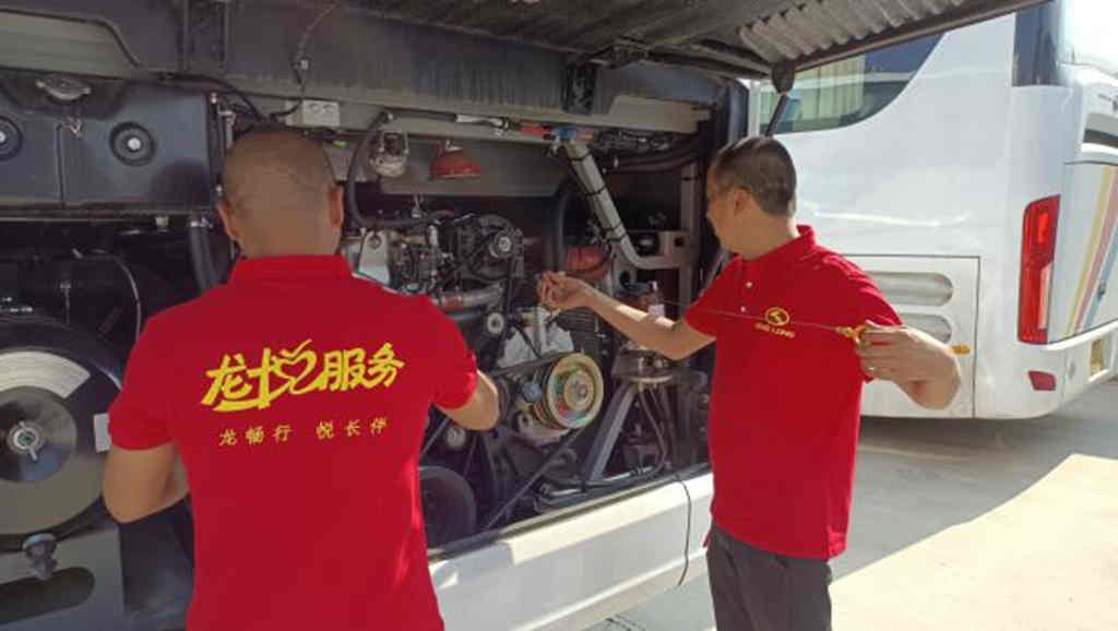 国内最高等级认证!金龙客车“龙悦”服务顺利通过CTEAS十二星等级认证 - 第4张 - 提加商用车网 国内最高等级认证!金龙客车“龙悦”服务顺利通过CTEAS十二星等级认证 - 第4张