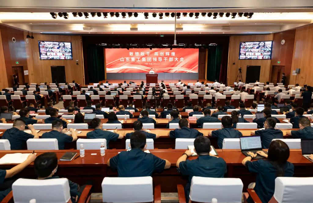 谭旭光:敢想敢干,再创辉煌!