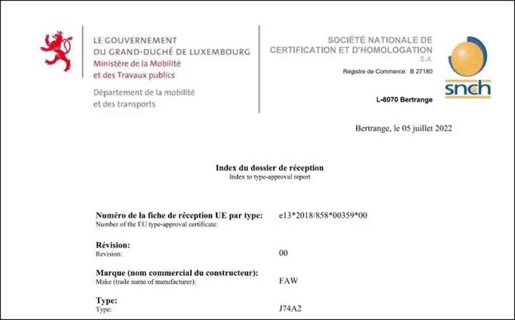 中国首款!解放J7牵引车通过欧盟WVTA认证 - 第1张 - 提加商用车网 中国首款!解放J7牵引车通过欧盟WVTA认证 - 第1张