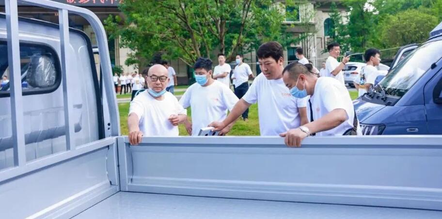 以国吉 更万象 | 国吉商用车全国招商大会圆满召开! - 第3张 - 提加商用车网 以国吉 更万象 | 国吉商用车全国招商大会圆满召开! - 第3张