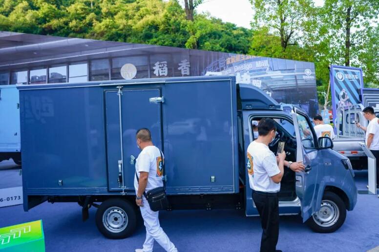 以国吉 更万象 | 国吉商用车全国招商大会圆满召开! - 第4张 - 提加商用车网 以国吉 更万象 | 国吉商用车全国招商大会圆满召开! - 第4张