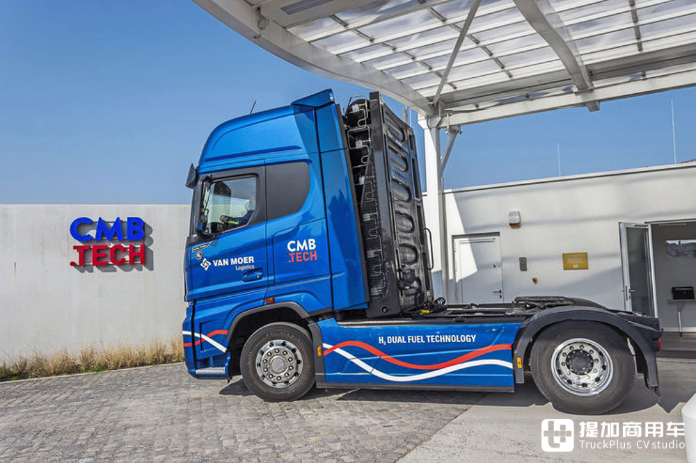 氢气+柴油混动,是独辟蹊径还是缝合怪?这家比利时公司的新能源卡车真不一般 - 第3张 - 提加商用车网 氢气+柴油混动,是独辟蹊径还是缝合怪?这家比利时公司的新能源卡车真不一般 - 第3张