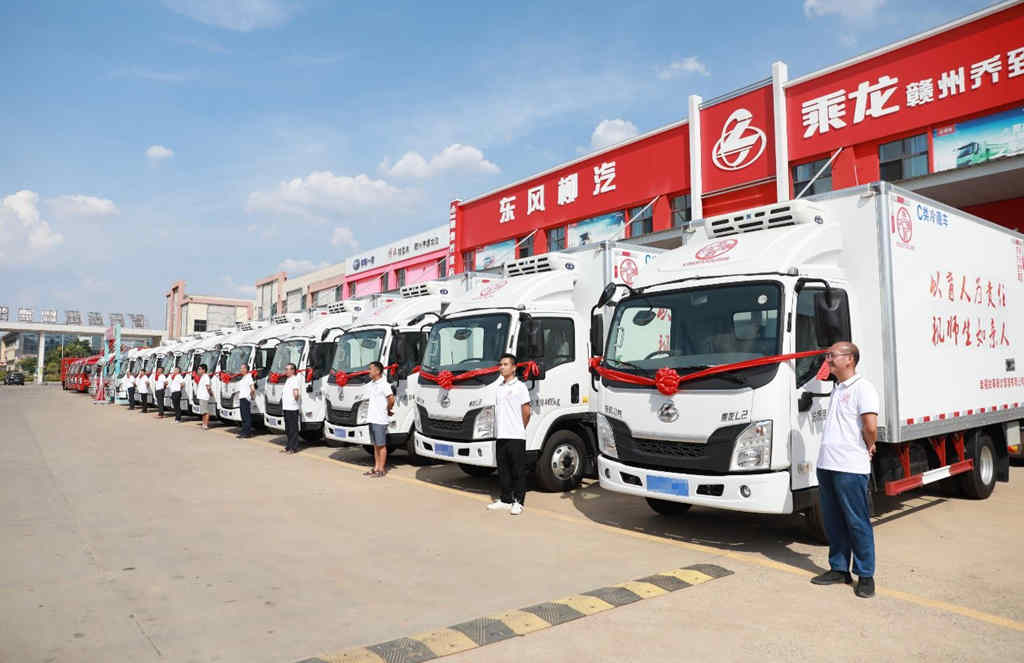 10台交付知名餐饮企业,乘龙L2冷藏车有哪些优势? - 第2张 - 提加商用车网 10台交付知名餐饮企业,乘龙L2冷藏车有哪些优势? - 第2张